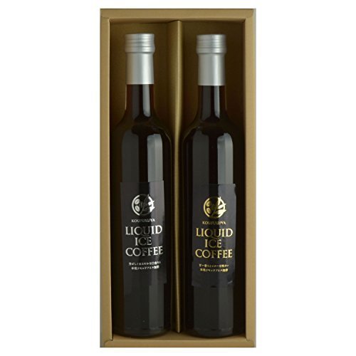 瓶詰 アイスコーヒーギフト　KOUFUKUYA ICE COFFEE LIQUD 2本ギフトセット（ビター/スイート）無糖　500ｍｌ (ビター/無糖),父の日,旦那,