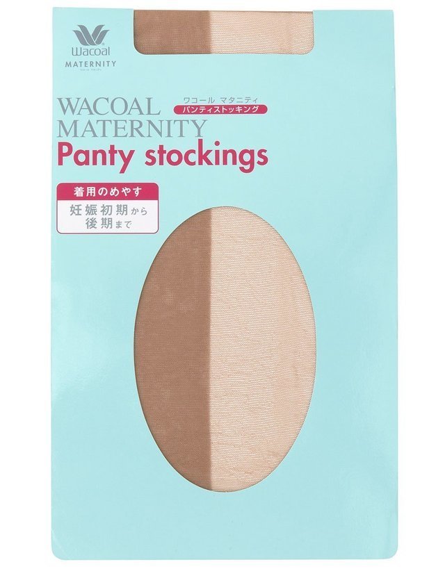 ワコール マタニティ産前パンティーストッキング,マタニティタイツ,人気,おすすめ