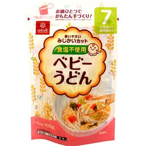 はくばく ベビーうどん 100g,離乳食,うどん,