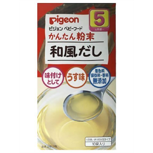 ピジョン ベビーフード かんたん粉末 和風だし 10袋入,離乳食,うどん,