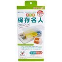赤ちゃん本舗 離乳食保存名人(100ml×8個ケース付き),離乳食,冷凍,容器