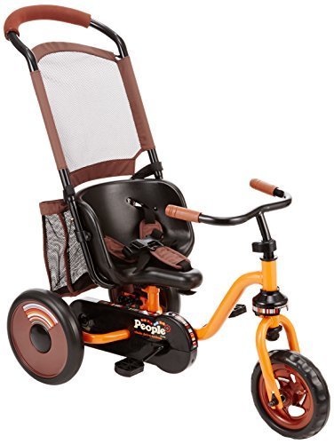 【ママも楽々シリーズ】 コマワリ三輪車(チェーン式) <オレンジ>,三輪車,人気,