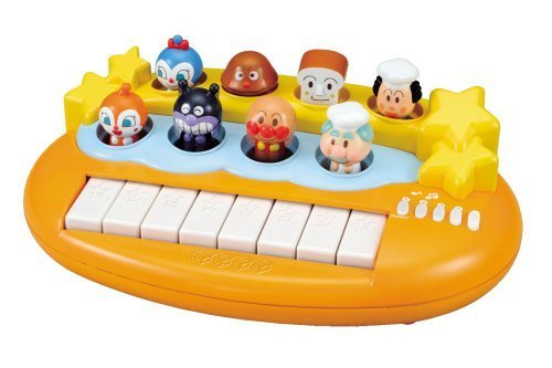 ベビラボ アンパンマン おそらでコンサート,おもちゃ,ピアノ,