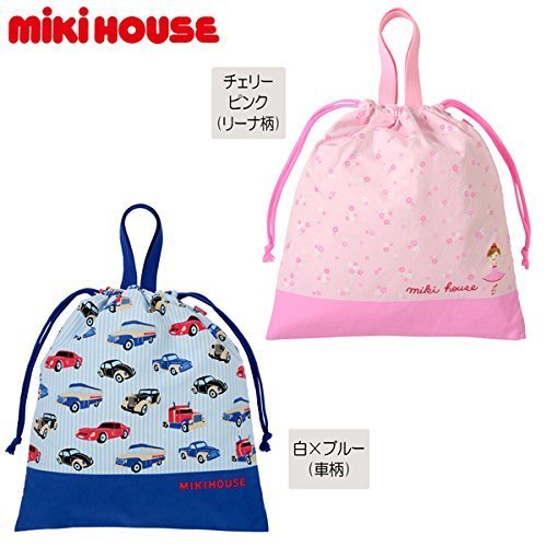 MIKIHOUSE(ミキハウス)リーナ&車 手紐巾着(サブバッグ・レッスンバッグ),着替え,袋,