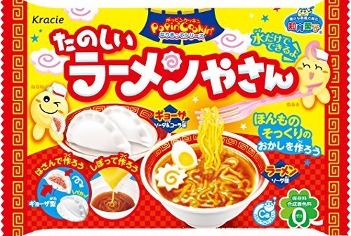 たのしいラーメンやさん10個入BOX(食玩・知育菓子),知育菓子,