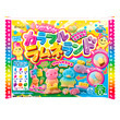 160円 ポッピンクッキン カラフルラムネランド (10個入),知育菓子,