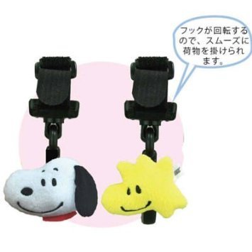 スヌーピーマルチフック,ベビーカー,フック,人気