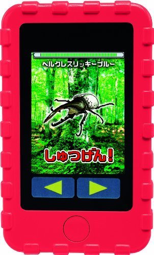 甲虫王者ムシキング むしとりバトルずかん 赤(レッド),おもちゃ,スマホ,