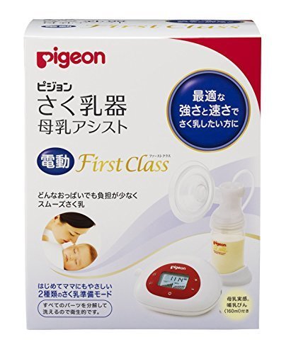 ピジョン さく乳器 電動 First Class,搾乳器,