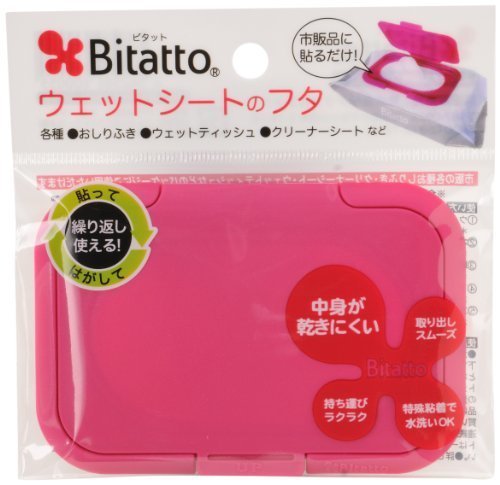 Bitatto ビタット ウェットシートのふた ストロベリー,おしりふき,フタ,