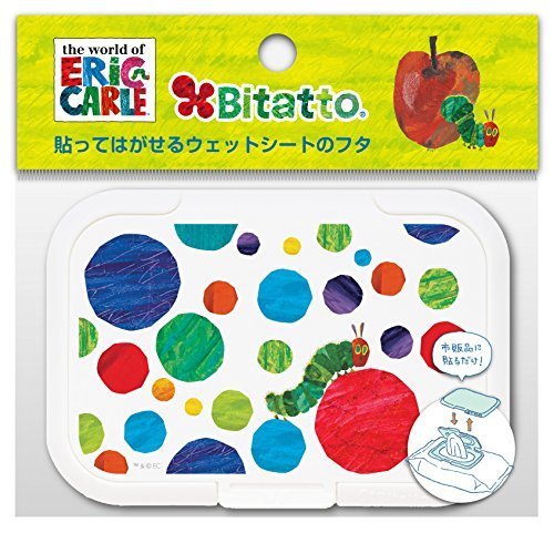 テクセルジャパン Bitatto ビタット ウェットシートのふた はらぺこあおむし あおむしと水玉(大),おしりふき,フタ,