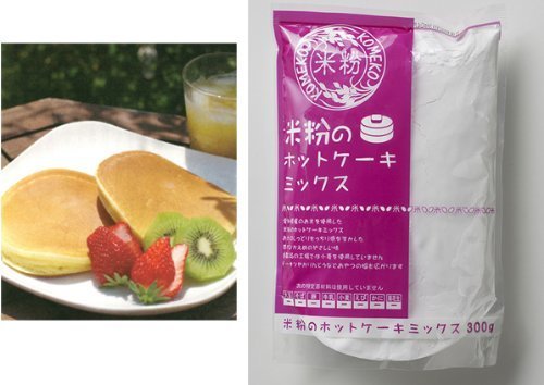 米粉のホットケーキミックス 小麦粉フリー アルミフリー 300g,離乳食,パンケーキ,
