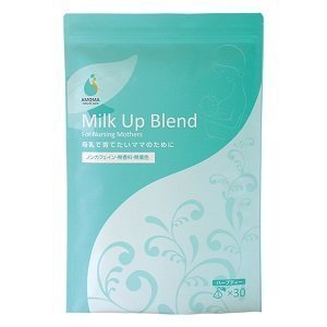 AMOMA(アモーマ) ミルクアップブレンド 2.5g×30ティーバッグ ■母乳育児サポートハーブティー・授乳中の飲み物をお探しのママへ・オーガニック・ノンカフェインのハーブティ・無農薬のお茶,ノンカフェイン,飲み物,