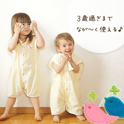 ベビーグース グース スリーパー 出産祝い ガーゼ タオル,ベビー,スリーパー,