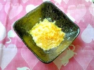 <離乳食初期>カボチャ豆腐 ,離乳食 ,初期,豆腐