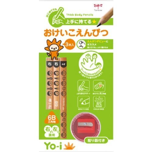 トンボ鉛筆 鉛筆 Yo-i おけいこセット 6B MY-PBE-6B,幼稚園,入園祝い,