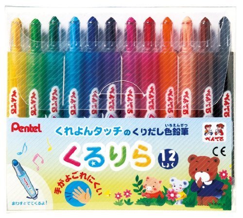 ぺんてる 色鉛筆 くるりら GTW-12 12色セット,幼稚園,入園祝い,