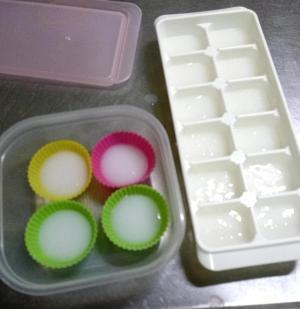 レンジで簡単!10倍粥 冷凍 フリージング用,10倍粥,