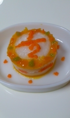 *:☆ 離乳食・ハーフバースデーケーキ ☆:*,10倍粥,
