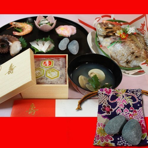 お食い初めセット,お食い初め,食材,