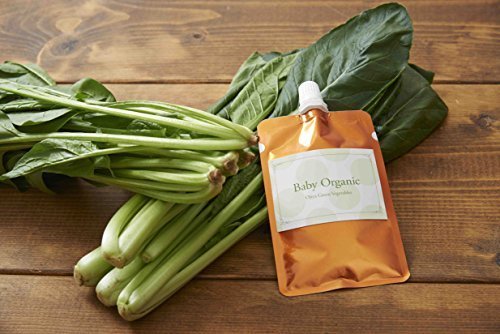 無添加離乳食オーガニックベビーフード 有機無農薬のお野菜と手仕込み天然だしの BabyOrganic ほうれん草と小松菜おじやタイプ,離乳食,鉄分,