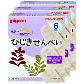 ピジョン ベビーおやつ 元気アップカルシウム ひじきせんべい 3箱セット(1箱6袋入り),離乳食,鉄分,