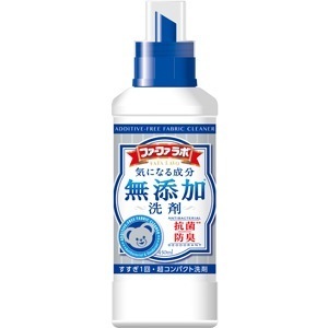 ファーファラボ 無添加,ファーファ,柔軟剤,