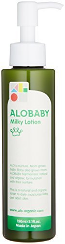 アロベビー ミルクローション 150ml,赤ちゃん,保湿,