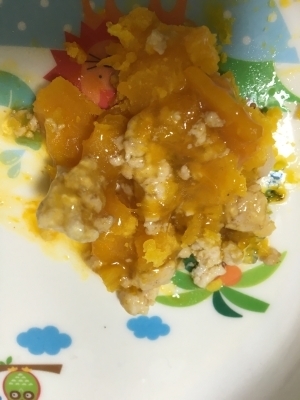 離乳食後期 かぼちゃのそぼろあんかけ,離乳食,後期,