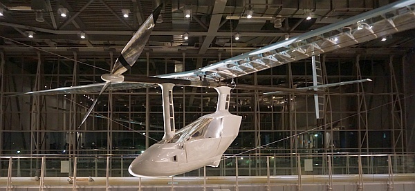 人力飛行機,科学館,宮城県,