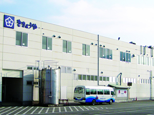 桔梗屋本社工場,山梨,工場見学,