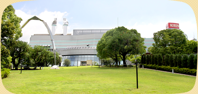 キリンビール 横浜工場,神奈川県,工場見学,人気