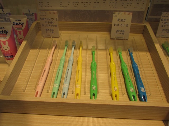 歯ブラシ,歯みがき,道具,