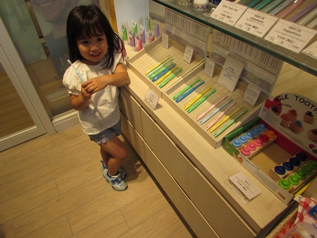 子どもと歯ブラシ,歯みがき,道具,