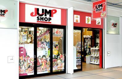 オアシス21 JUMP SHOP,栄,オアシス21,