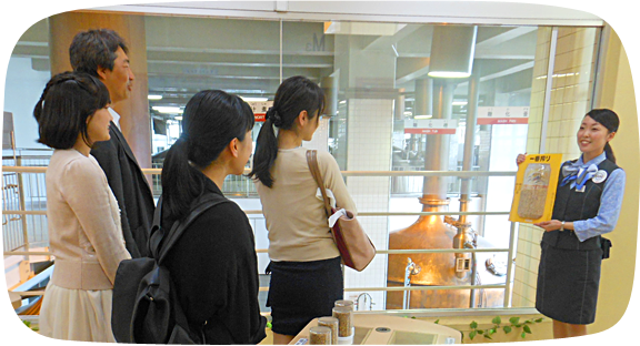 工場見学,工場見学,茨城,