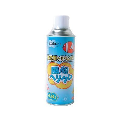 補充用ヘリウムガス 【ふわふわ缶 ミニ】 4.8リットル,出産祝い,バルーン,