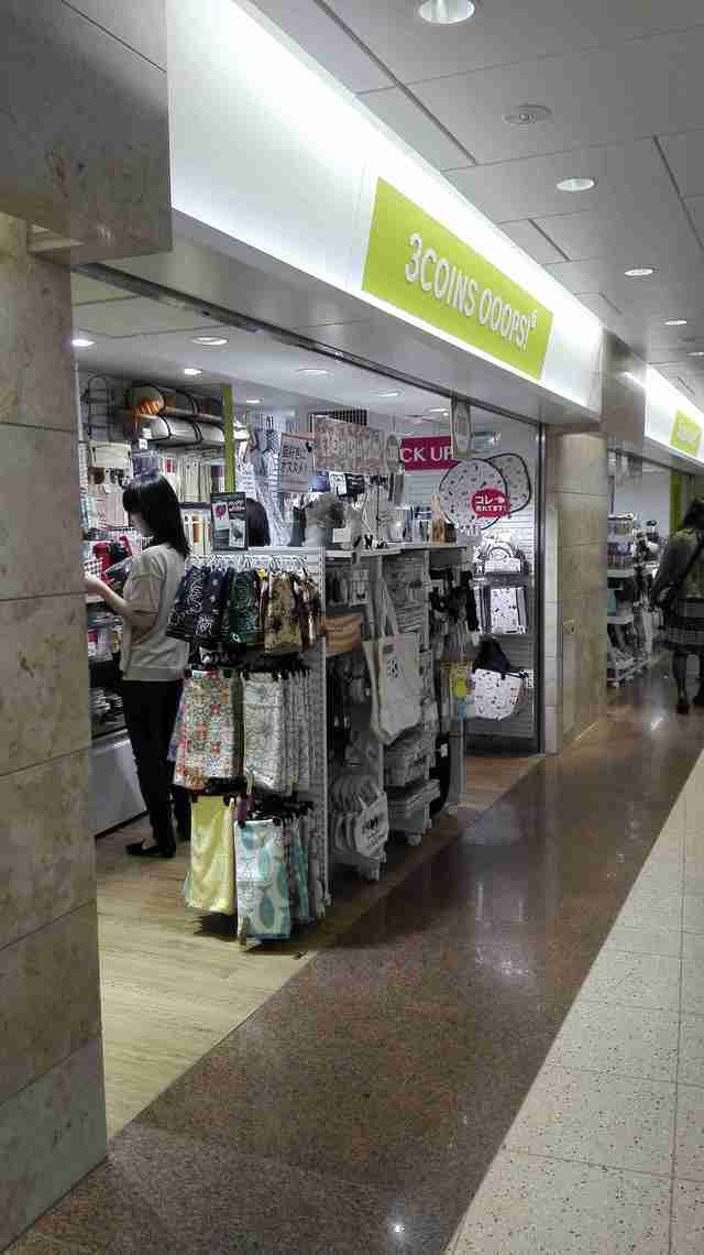 3COINS店舗,3COINS,収納,