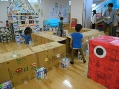 ちびっこ広場,新潟県,子育て支援,センター