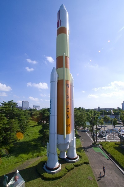 H-IIロケット,茨城県,科学館,体験
