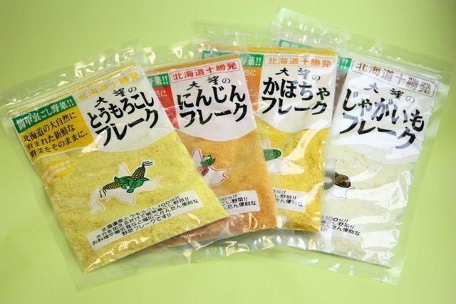 無添加・無着色の北海道産野菜フレーク,離乳食,グッズ,おすすめ