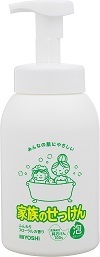 家族のせっけん,敏感肌,乾燥肌,ボディソープ