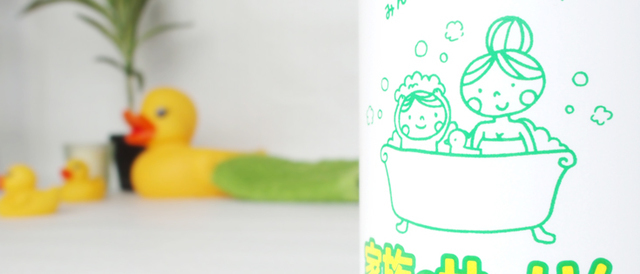 泡のボディソープ,敏感肌,乾燥肌,ボディソープ