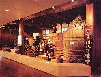 カクキュー資料館,愛知,親子,工場見学