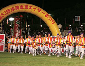 エイサー,沖縄,エイサー,まつり