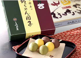 坊ちゃん団子,愛媛,お土産,お菓子