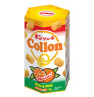 ポンジュースコロン,愛媛,お土産,お菓子
