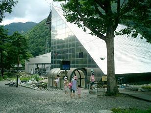 大町エネルギー博物館,おすすめ,博物館,長野