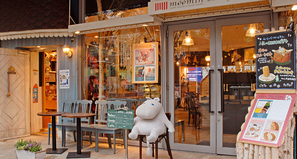 ムーミンベーカリー&カフェ,ランチ,食べ放題,東京都