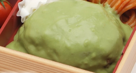 西尾ハンバーグ,西尾,グルメ,愛知